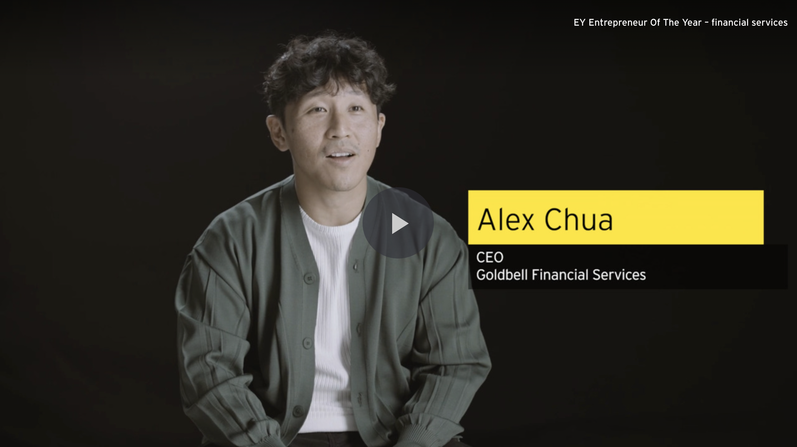 Alex Chua at EY interview